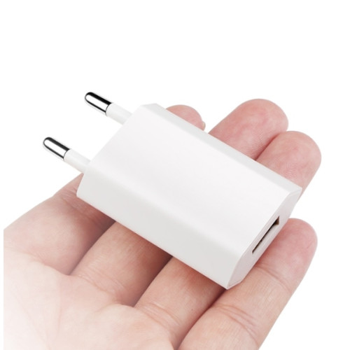 Charger - 220V to USB